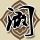 全职妈妈